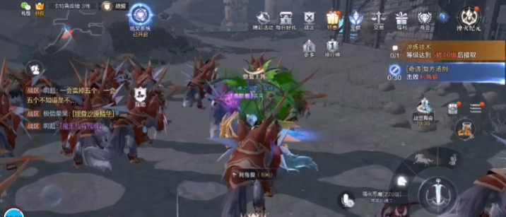 全民奇迹2复方汤剂任务怎么接