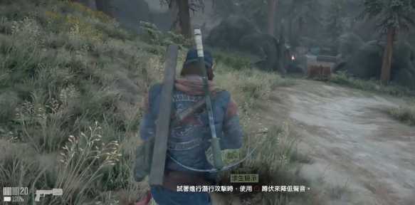 往日不再潜入营地怎么过