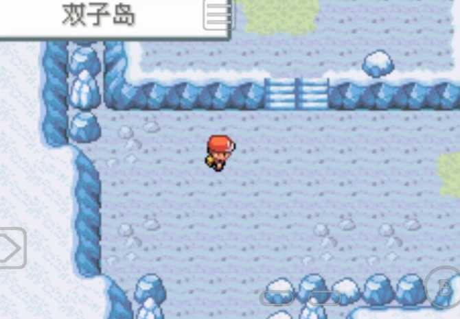 口袋妖怪火红怎么捕捉急冻鸟