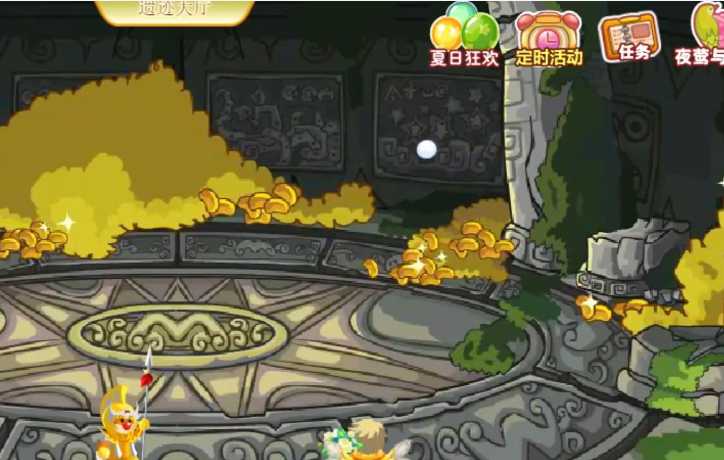 摩尔庄园怎么赚红色珠子