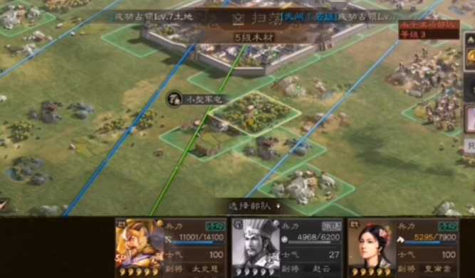 三国志战略版后期如何刷等级