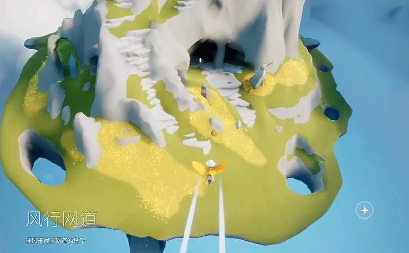 光遇的风行季怎么去