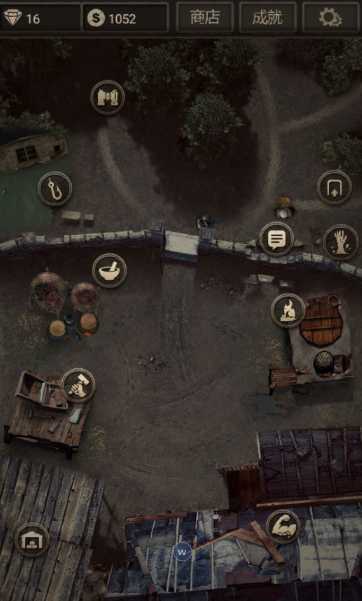 长生劫第四关书房老人在哪解救