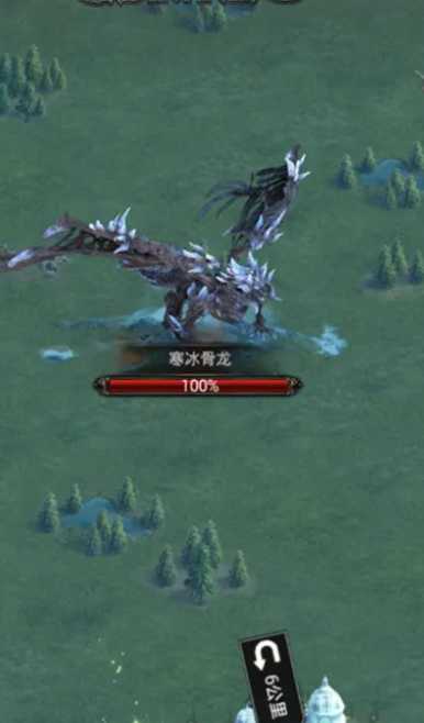 列王的纷争哪条龙最好