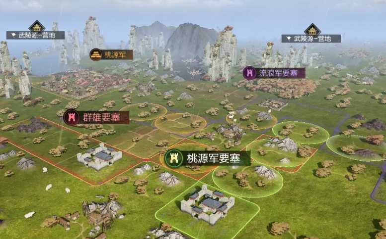 率土之滨野生要塞怎么占领