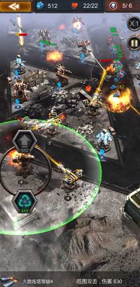 旭日之城困难20关怎么过