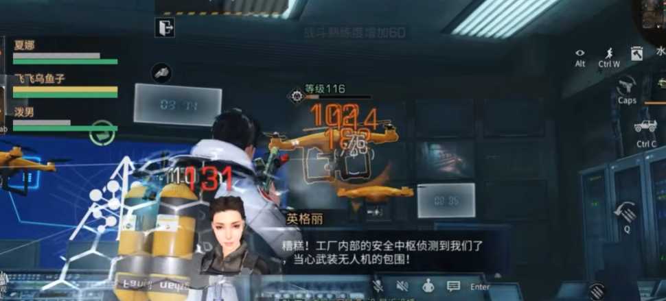 明日之后第四季怎么玩