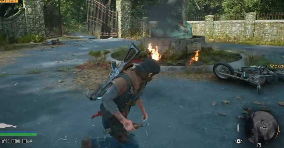 往日不再怎么烧掉艾瓦瑞丝