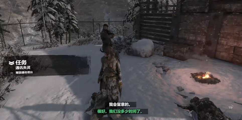 古墓丽影10攻略全收集怎么过