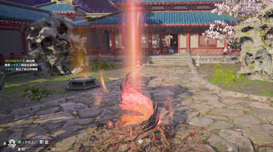 永劫无间怎么返魂