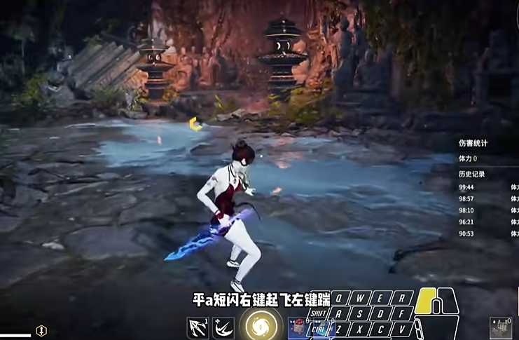 永劫无间匕首连招技巧鬼哭神嚎怎么弄