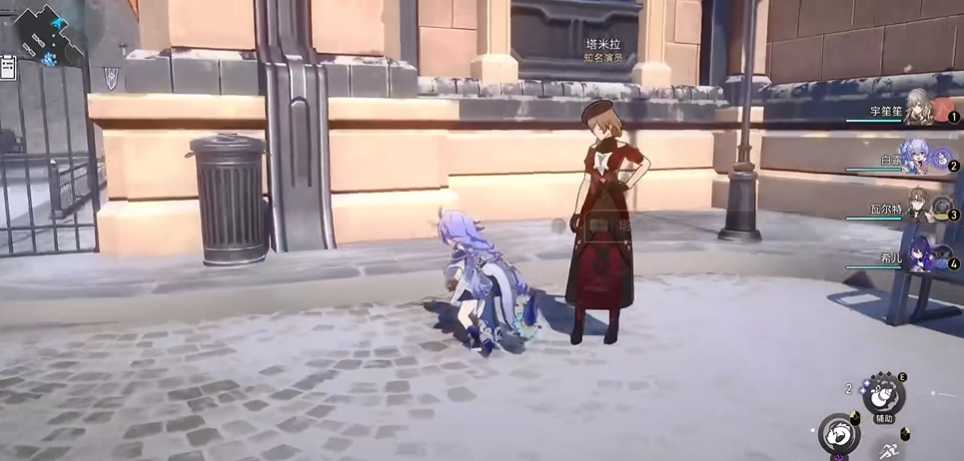 崩坏星穹铁道爱乐之城成就怎么解锁教程