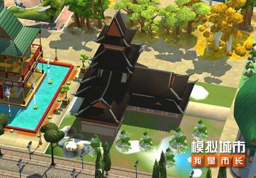 《模拟城市：我是市长》浓情冬日精美建筑抢先看