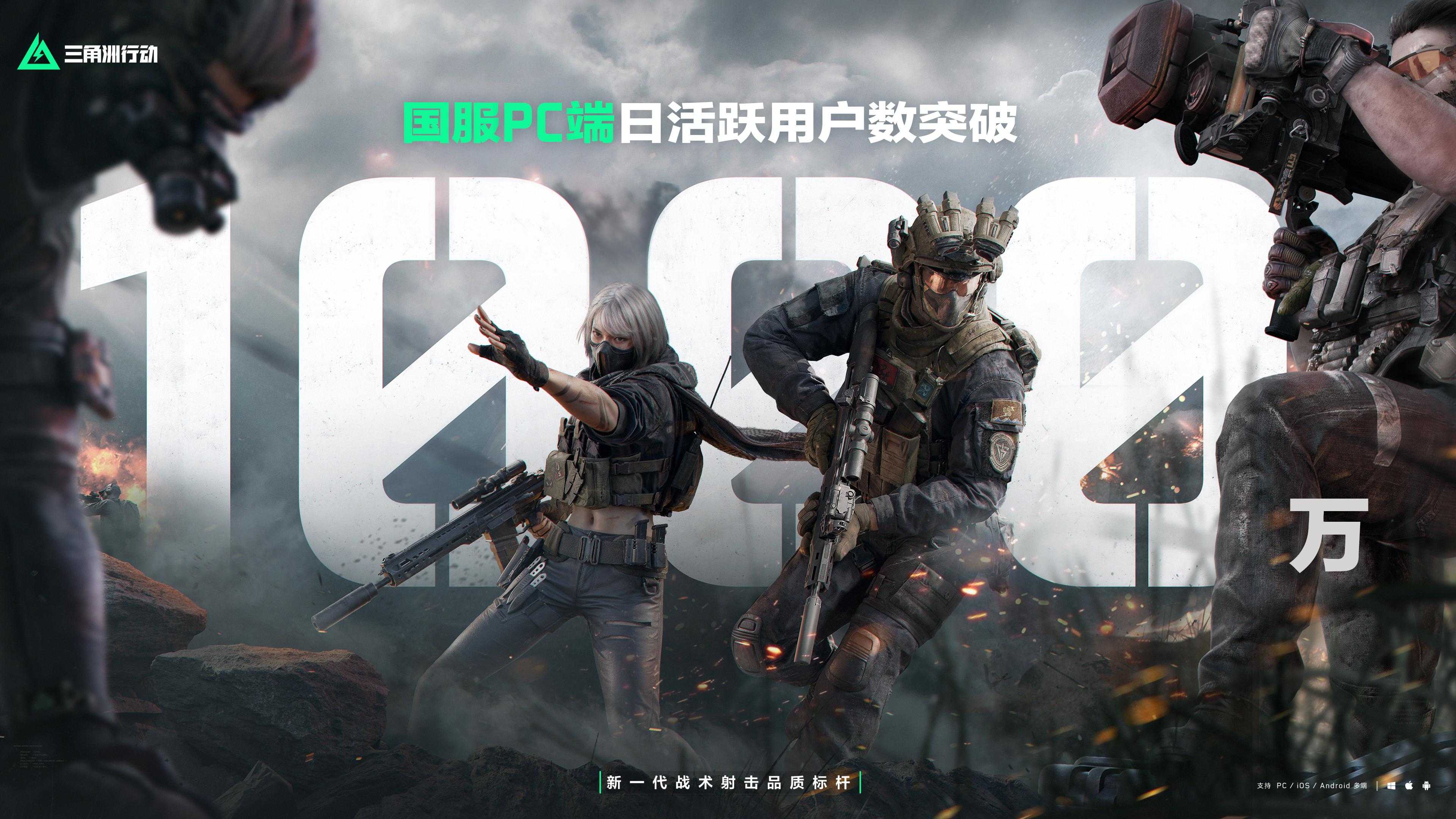 全新赛季「阿萨拉」正式上线，解锁对局新体验！