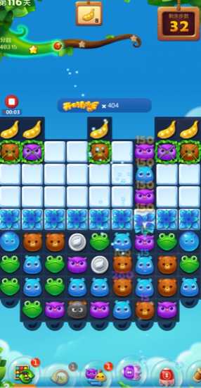 开心消消乐116关怎么过4星