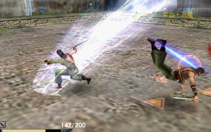 流星蝴蝶剑匕首怎么连跳