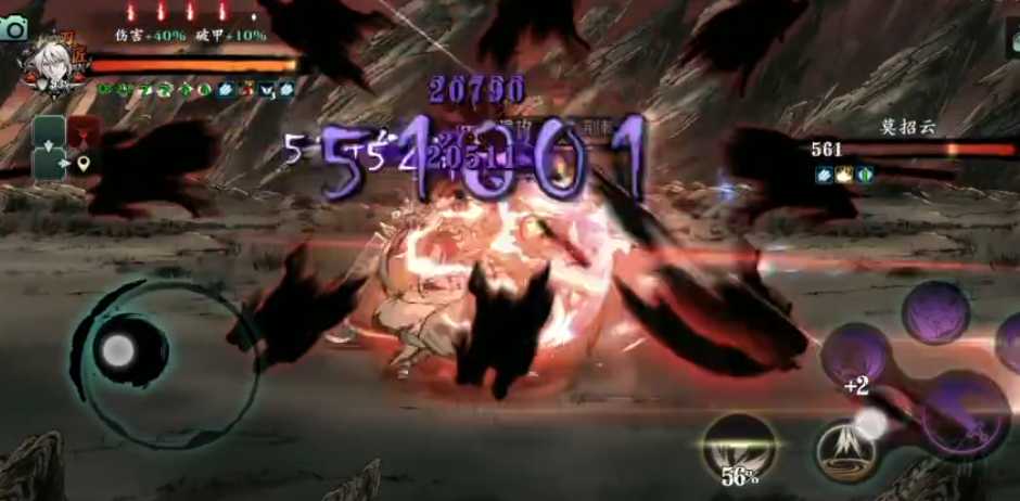 影之刃3狂龙幻境怎么打