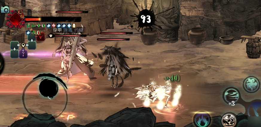 影之刃3唐门疯狂关卡如何进