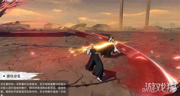 境界刀鸣阿散井恋次技能是什么 阿散井恋次技能介绍一览