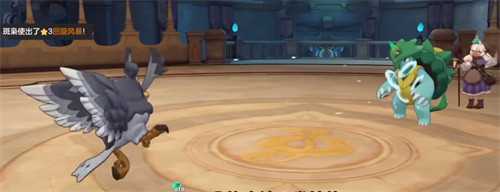 洛克王国世界斑枭逃课怎么玩 斑枭逃课玩法教学