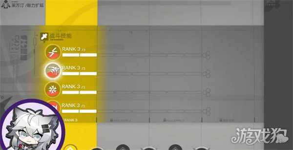 明日方舟终末地能力值是什么 能力值介绍一览