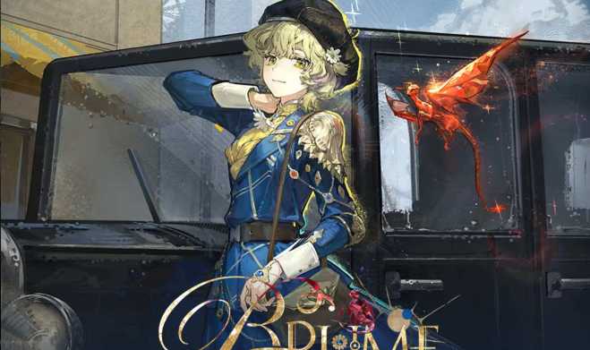 重返未来1999灰调蓝角色介绍