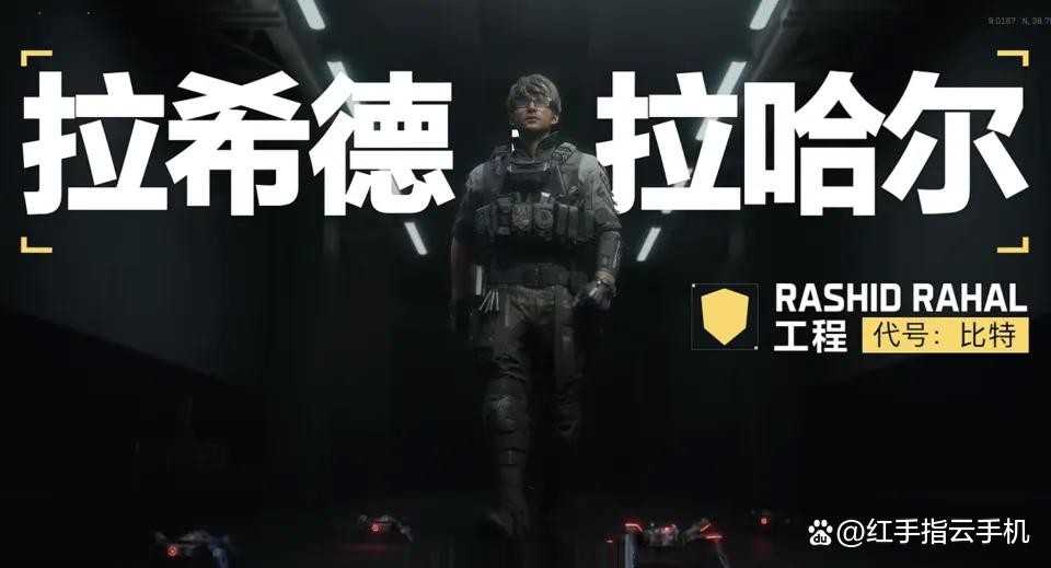 三角洲行动s7「阿萨拉」赛季通行证全攻略