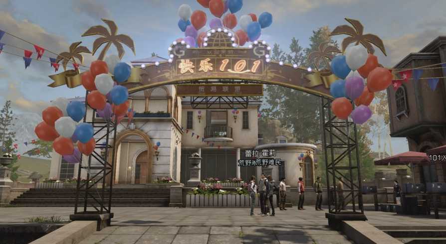 明日之后四大阵营哪个最强