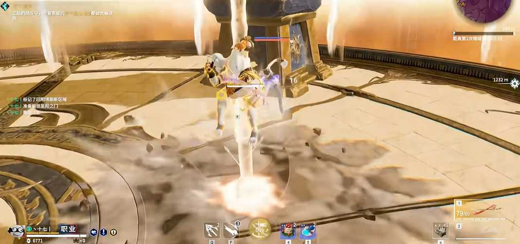 永劫无间大招怎么开