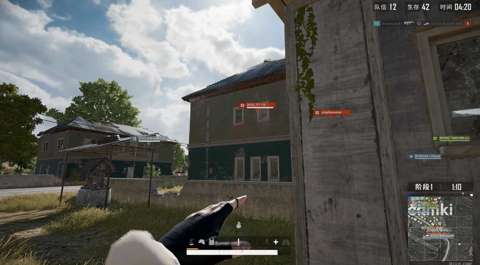 绝地求生怎么一个人打四个人