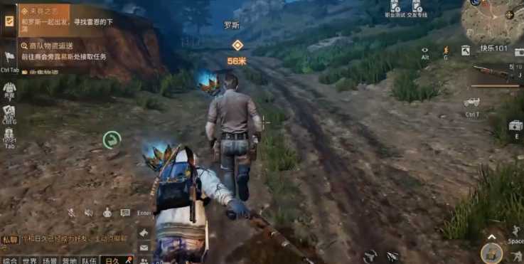 明日之后如何过新手任务