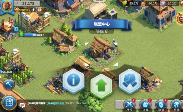 万国觉醒联盟矿场怎么用