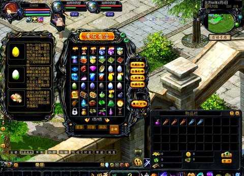 魔域贫民新手玩什么