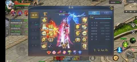 魔域封印幻兽怎么解封