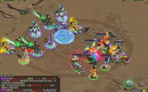 问道手游杀星给什么