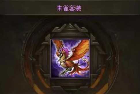 攻城掠地统高有什么用