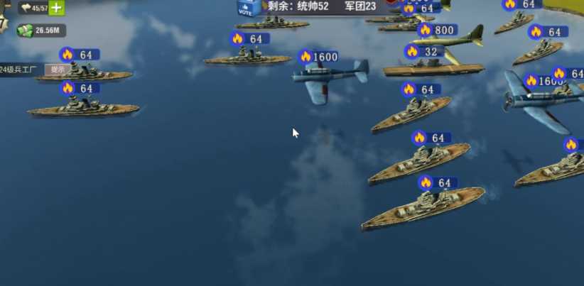 二战风云2个人运送机怎么弄