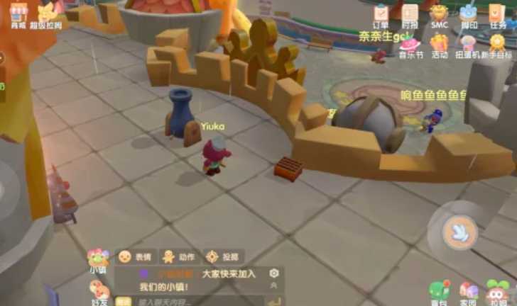 摩尔庄园背包炮仗怎么使用