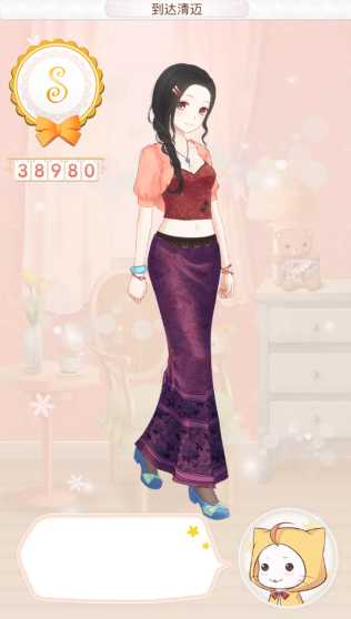 暖暖环游世界泰国区域1到达清迈怎么过