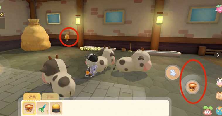 摩尔庄园奶牛怎么带回牛棚