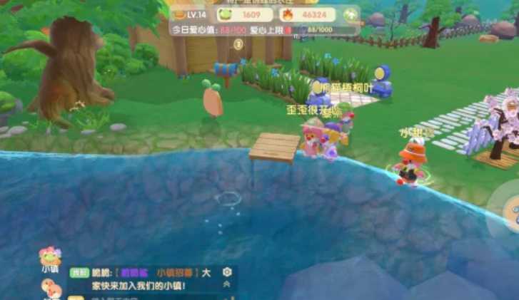 摩尔庄园怎么才能钓锦鲤