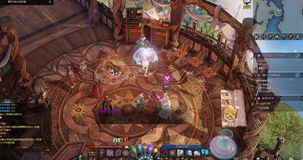 失落的方舟尼亚村娜姬在哪里