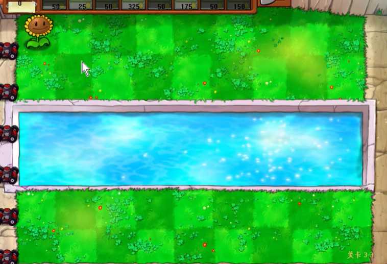 植物大战僵尸95版33怎么过