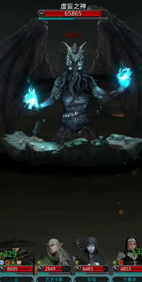 地下城堡2图15裂痕怎么打