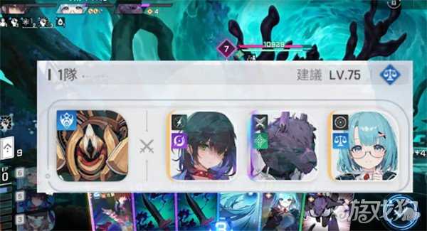 卡厄思梦境雨果阵容怎么搭配 雨果最佳阵容推荐