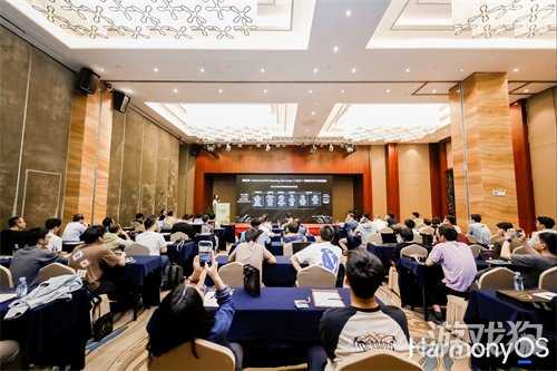 聚焦鸿蒙游戏新生态，首场HDD鸿蒙赋能交流会游戏专场吸引近百人参与