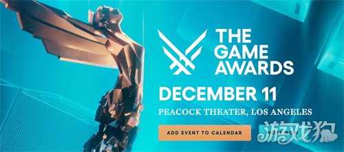 2025年TGA奖项提名公布！《33号远征队》拿到12项提名，或成最大赢家？！