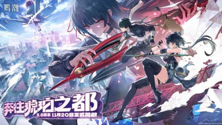 《鸣潮》2.8版本「奔往琥珀之都」今日上线 新共鸣者「千咲」「卜灵」登场