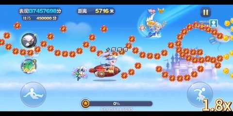 天天酷跑怎么跑远距离