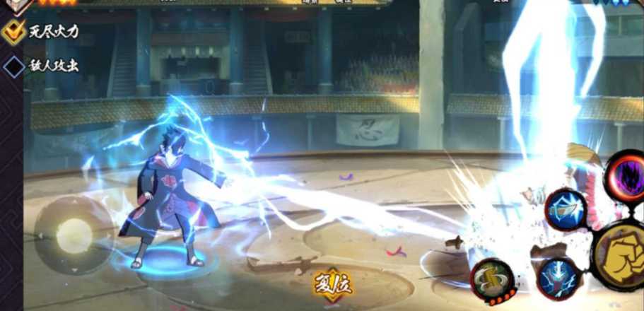 火影忍者手游博闻录选哪个a忍合适